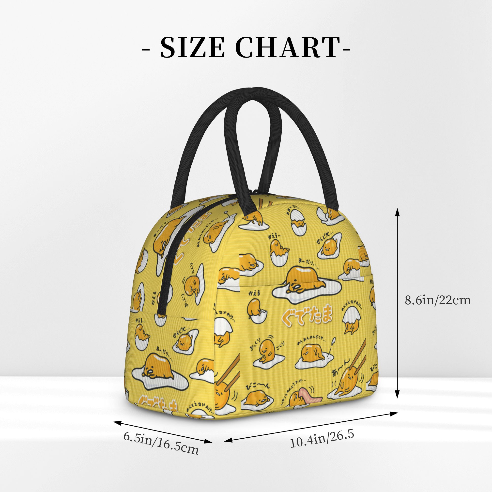 구데타마 귀여운 계란 만화 캐릭터 보온 도시락 가방,  - Tote Bag Sublimation 리뷰 및 가격